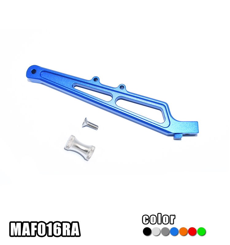 ALLOY REAR CHASSIS BRACE&COLLAR MAF016RA for ARRMA 1/7 INFRACTION 6S BLX ALL-ROAD ARA109001, 1/7 LIMITLESS ALL-ROAD SPEED BASH